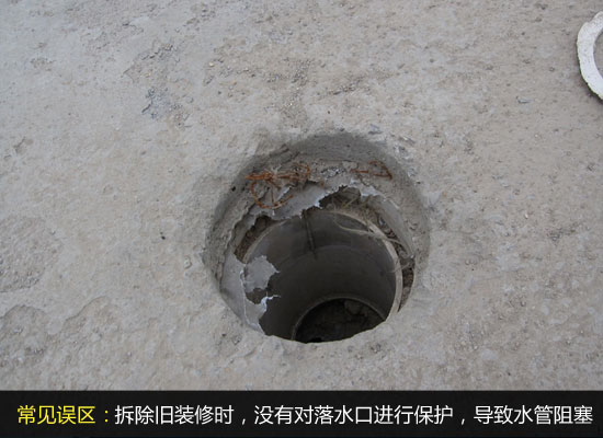 家装遗憾实录 细数二手房翻新4大误区 家装遗憾实录 细数二手房翻新4大误区