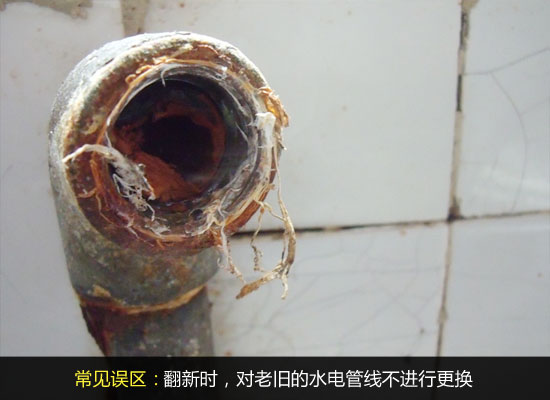 家装遗憾实录 细数二手房翻新4大误区 家装遗憾实录 细数二手房翻新4大误区