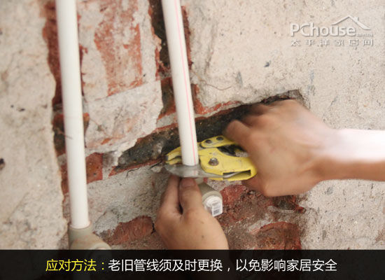 家装遗憾实录 细数二手房翻新4大误区 家装遗憾实录 细数二手房翻新4大误区