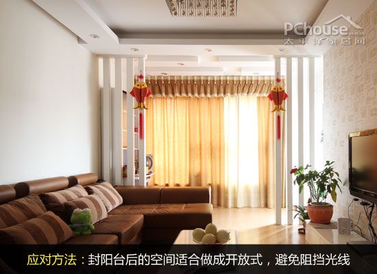 家装遗憾实录 细数二手房翻新4大误区 家装遗憾实录 细数二手房翻新4大误区