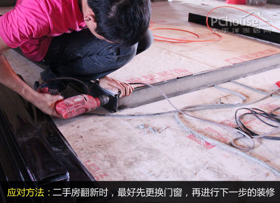 家装遗憾实录 细数二手房翻新4大误区 家装遗憾实录 细数二手房翻新4大误区