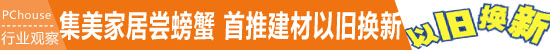 u(chng)ٳз ҲfQ