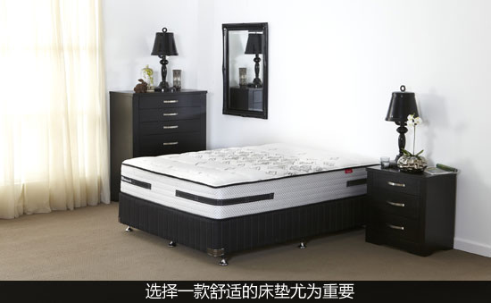 丝涟床垫导购