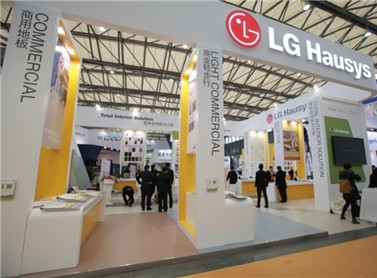 LG HausysչDOMOTEX ¡ζF
