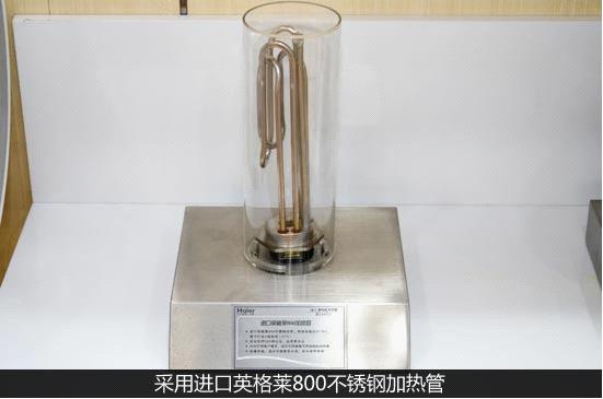 热水器3d原理是什么_燃气热水器什么原理