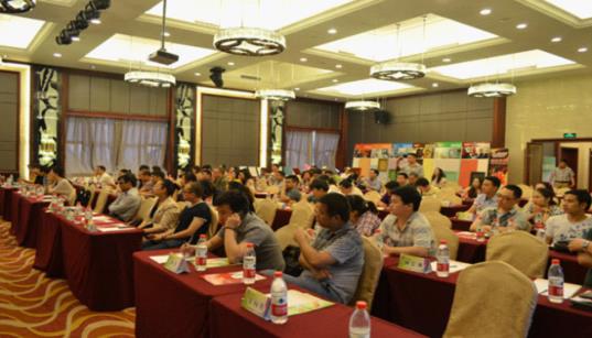 立邦2013年iColor全国家装公司见面会现场