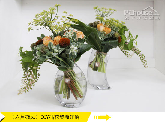 新手也能学超详步骤教你diy插花