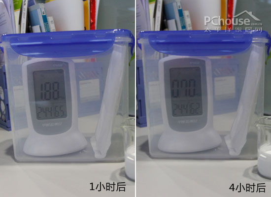 最新家居吸醛神器 北欧欧慕净化源评测