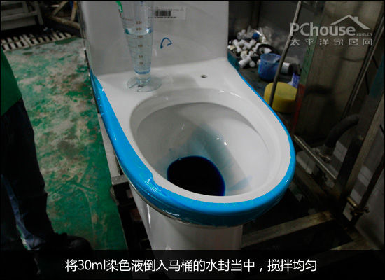 率低,那么长期带有细菌的脏水就会一直存在水封里,容易导致马桶发臭