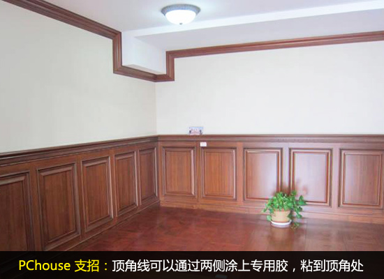 护墙板施工步骤 安装方法保证质量 护墙板施工步骤 安装方法保证质量
