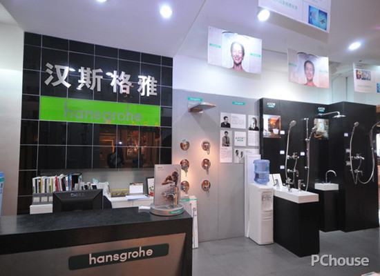 世界十大卫浴品牌排名第四位:汉斯格雅(英文名:hansgrohe)