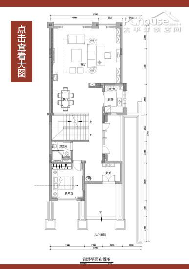 首层平面布局图