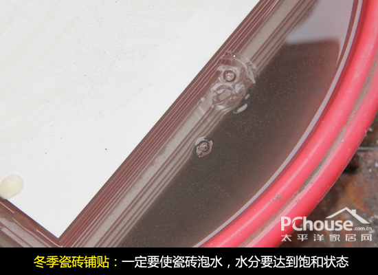 瓷砖铺贴要点