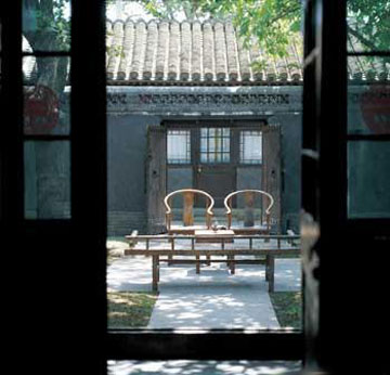 四合院