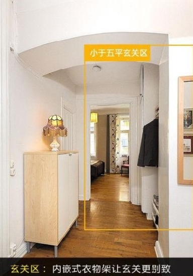 合肥让家更具生活气息的玄关设计