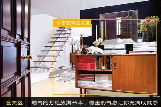 合肥让家更具生活气息的玄关设计