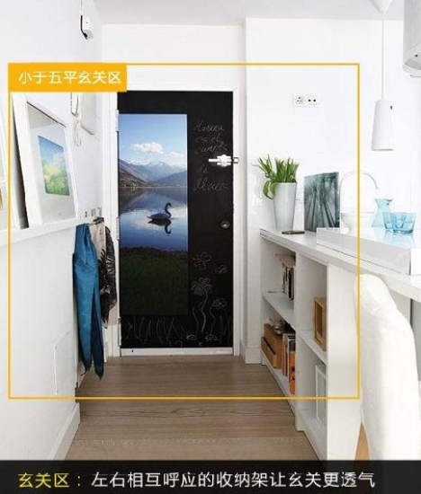合肥让家更具生活气息的玄关设计