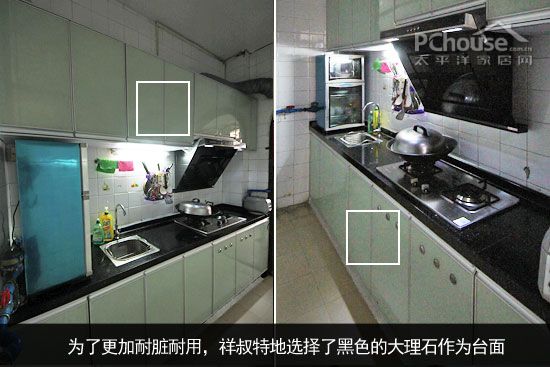 六千元翻新老房子 两个厨房改造案例PK