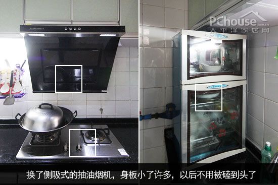 六千元翻新老房子 两个厨房改造案例PK