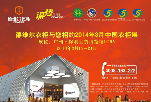 \(sh)2014¾S¹(gu)Aƽ_(ti)