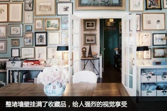 文昌用小预装修设计创意墙面