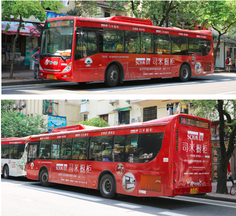 󙻹֪ƷƿV(zhn) 2014@