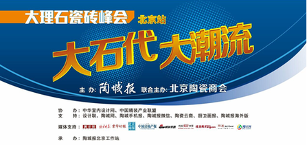 2014ꡰЇ¹ʮƷơ