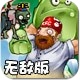JPAͬyԇ202.29.27.22tttt