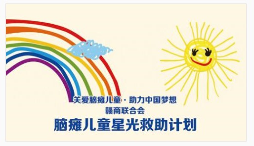 收入证明_演唱会门票收入(3)