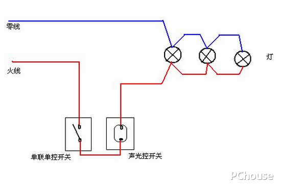 声控开关怎么安装 声控开关接线图