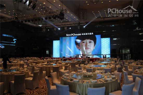 2014PChouse時(shí)尚設(shè)計(jì)盛典活動(dòng)花絮