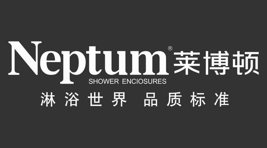 莱博顿未来之路——品质铸就品牌