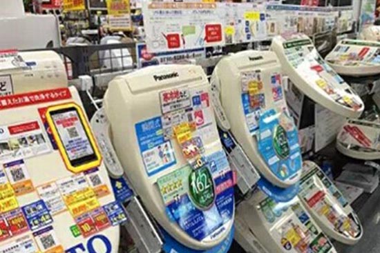 到日本买只马桶盖 要不得!