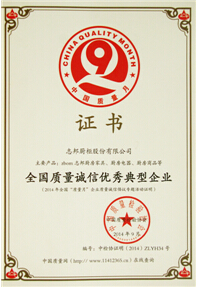 ۽315wʮ(qing)־|(zh)ǺƷ