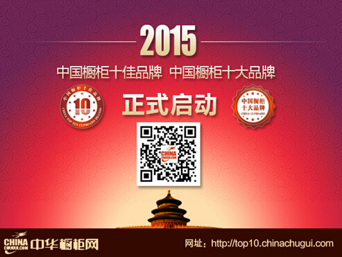 2015ꡰЇʮƷʮƷơҫ_