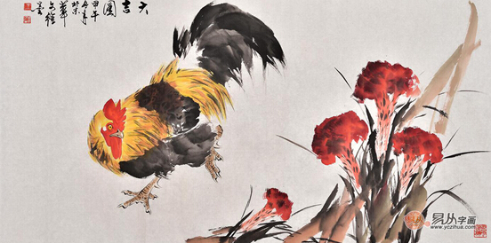 王文强:1964年出生于北京,幼成家学,承袭刘氏画风。中国著名国画艺术家,中国燕京书画社理事,刘继卣嫡传弟子。作品被多家画廊收藏,屡获国内外书画比赛大奖。多幅作品被编入《中国国画鉴赏大全》,并被多国领导人、商界名流争相收藏。 王文强的《大吉图》画面构图简约,一只雄鸡单脚独立,昂首回视,眼神炯炯,注视远方。整个画面墨色浓淡相宜,层次丰富。雄鸡的造型则极为写实,尤其冠与爪之刻画,笔法精细严谨,尾巴以浓墨大笔扫出,冠红如火,尾黑如漆,在粗与细,红与黑的对比中呈现出一种和谐。画面布局严谨,用笔劲健,
