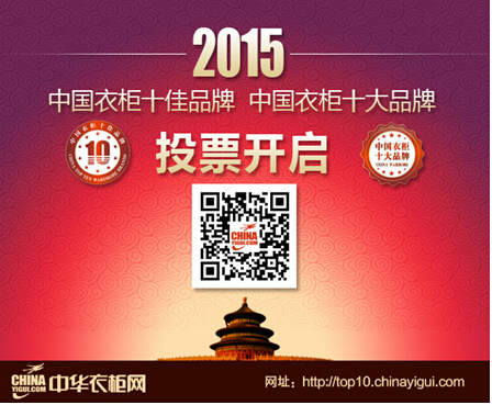 2015¹ʮƷơ¹ʮƷλ