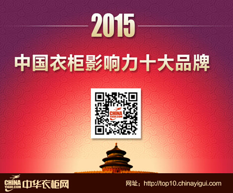 2015Ї¹ӰʮƷWҫҰ