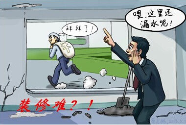 从真实装修案例,看优我家何以“治水越”行业疼点? 从真实装修案例,看优我家何以“治水越”行业疼点?