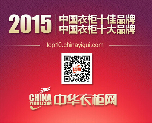 2015¹ʮƷ:RŶҸ