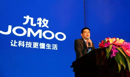 董事长林孝发表示,2015年是九牧增长最快的一年,销售业绩取得历史