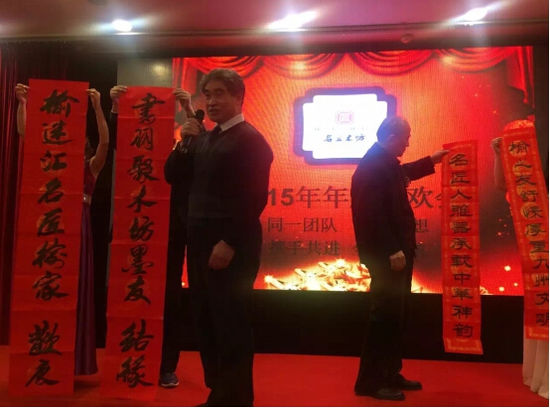 文化先行缔造中式榆木家具第一品牌