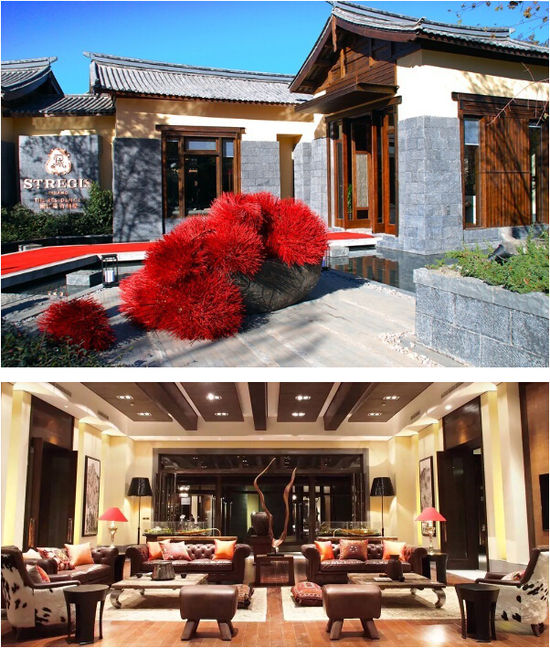 丽江瑞吉酒店,聚合了丽江最优质的景观与人文资源,为了营造身心放松的