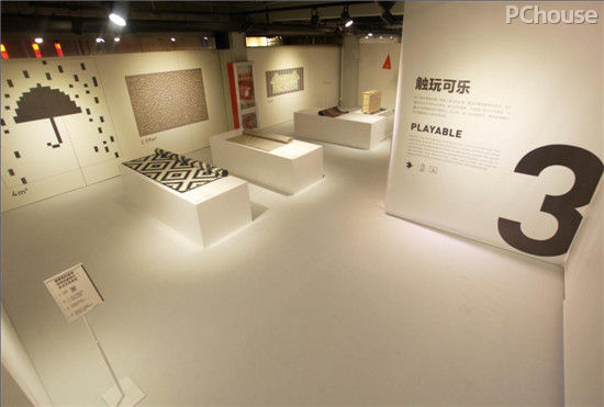 中国工业设计博物馆 "家·量"展5月开幕