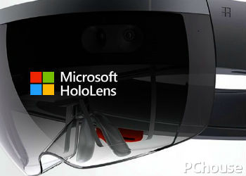 Microsoft HoloLensô