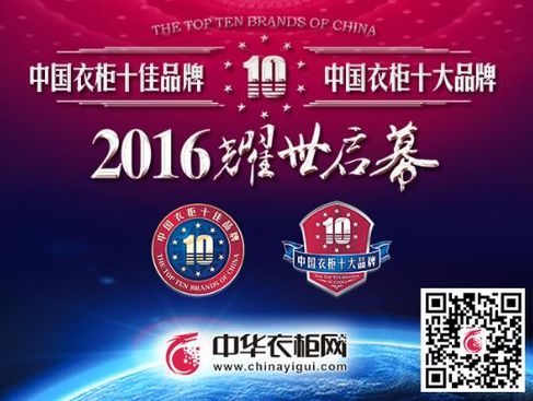 2016Ї¹ʮƷ¹ʮƷʽ