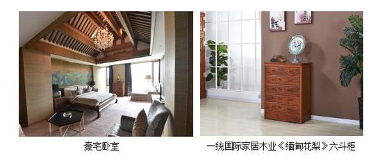 豪宅与一统木业的中式风格家具才是绝配!