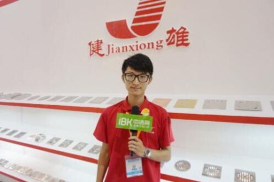 健雄地漏：用心二十载 对峙品德立异(图4)