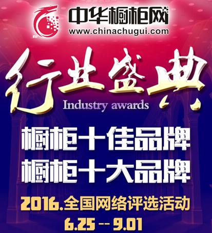 2016ЇʮƷơʮƷƑƼ