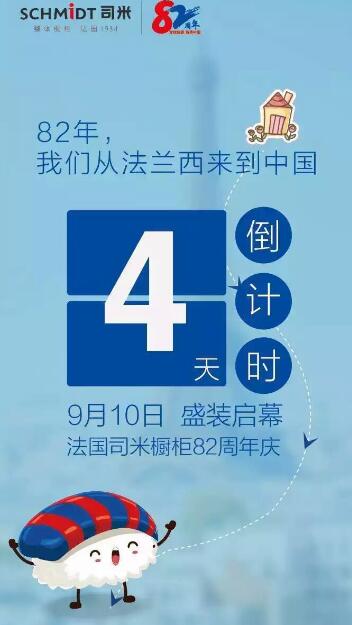Nڙʢݡ˾י82c
